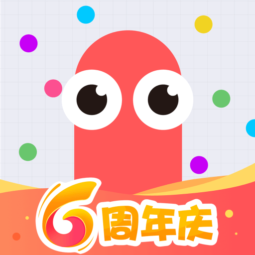 正版贪吃蛇大作战小米最新版