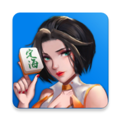 椒江麻将官方版手机版