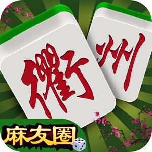 龙游麻将手机版本更新版