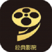 小小影视纯净版