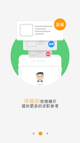 摩尔直播官网版