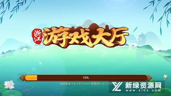 丽水麻将官方版游戏大厅版本