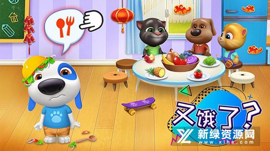 汤姆猫总动员华为版安装包