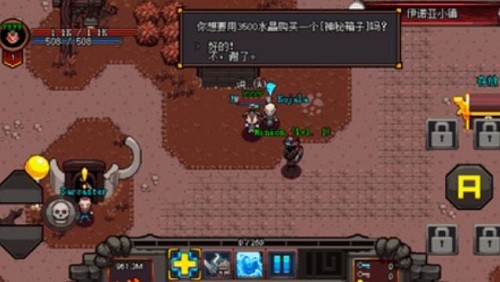 英雄围城口袋版