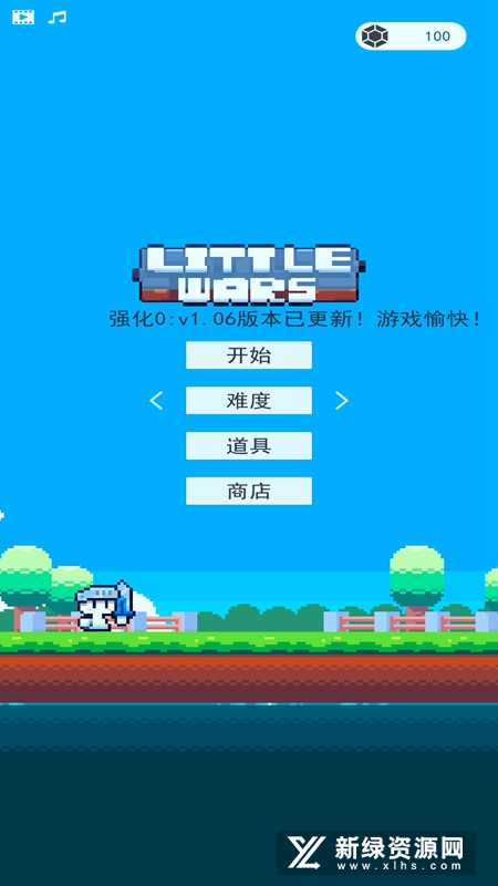 冒险者的rogue之旅无限蓝条破解版