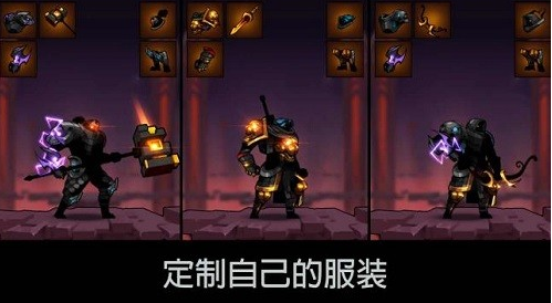 影子联盟忍者