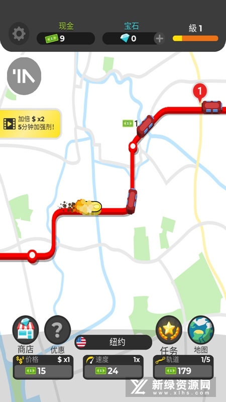 Subway Idle闲置地铁手游官方版