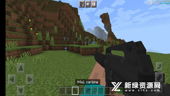 我的世界枪械之王模组手机完整版