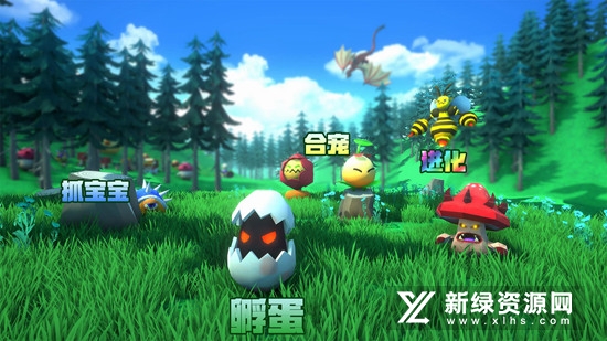 剑冢游戏官方正版安卓apk