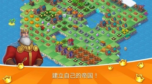 魔法王国伊莉莎探险