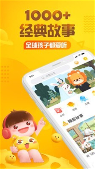 大宇神秘惊奇