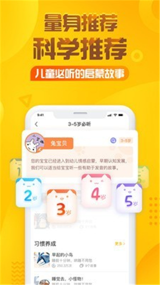 大宇神秘惊奇