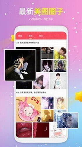 情侣头像大全