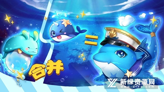 Merge Seatopia游戏官方中文版