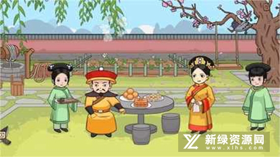 脑洞我最大无限提示修改版无广告
