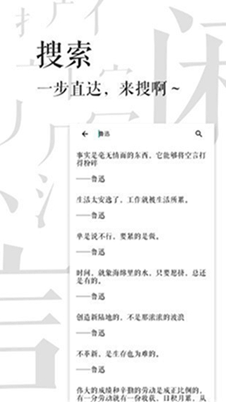 500闲言