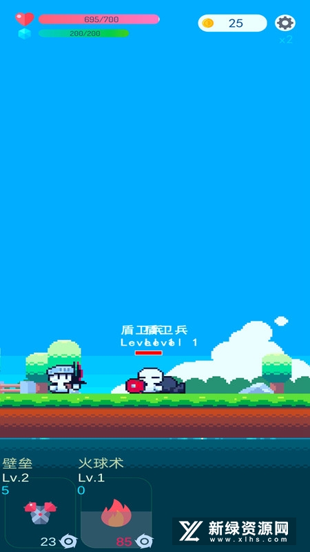 冒险者的rogue之旅无限蓝条破解版
