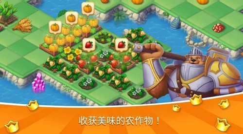 魔法王国伊莉莎探险