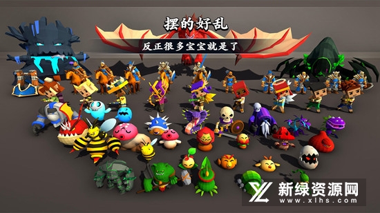剑冢游戏官方正版安卓apk