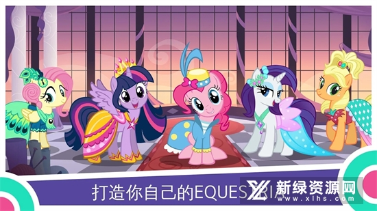 My Little Pony小马宝莉魔法公主安卓更新版