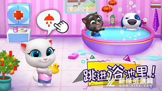 汤姆猫总动员华为版安装包