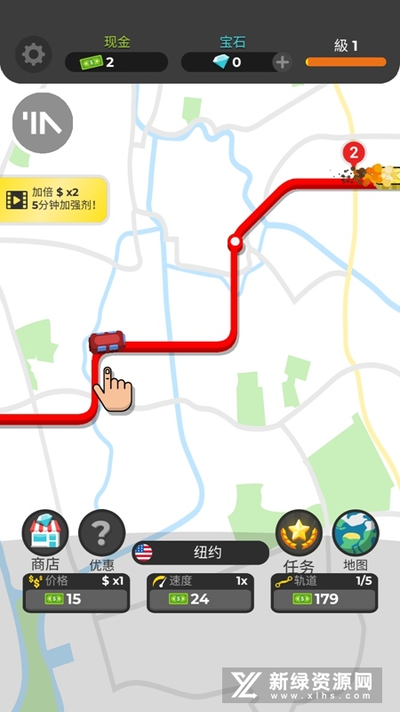 Subway Idle闲置地铁手游官方版