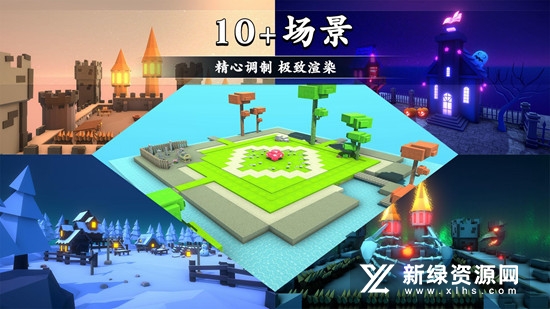 剑冢游戏官方正版安卓apk