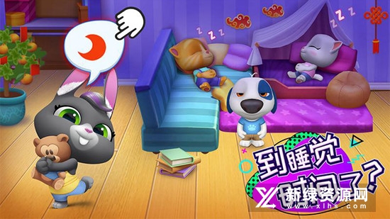 汤姆猫总动员华为版安装包