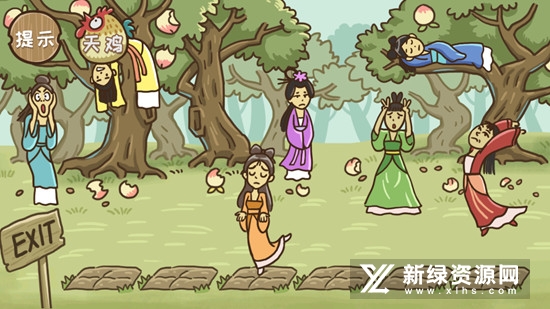 西游梗传2022破解版