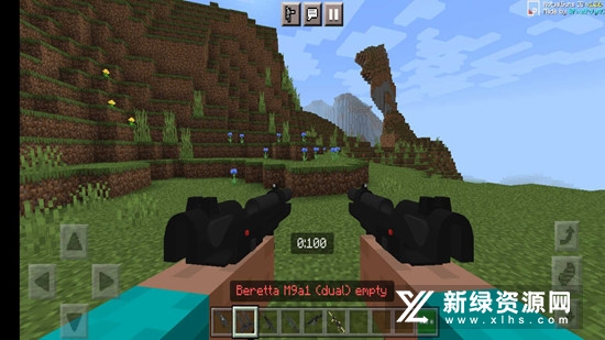 我的世界枪械之王模组手机完整版