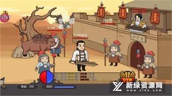 脑洞我最大无限提示修改版无广告