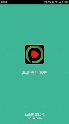 西瓜影音播放器