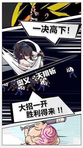 \