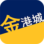 掌上金港城