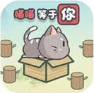 这不是推箱子修改版无广告版