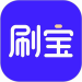刷宝app
