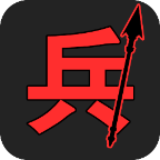 汉字战争修改版无广告