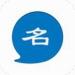 网名大全