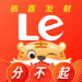 letv乐视视频