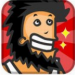 无敌流浪汉2