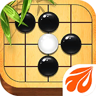 元游围棋官方手机版