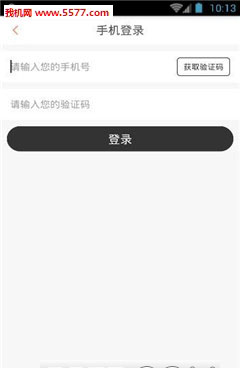 6播直播官网版