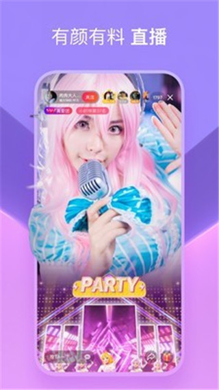 全民小视频app