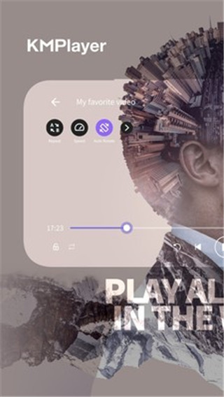 手机KMPlayer播放器