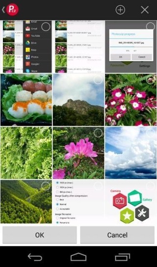 照片调整压缩和压缩