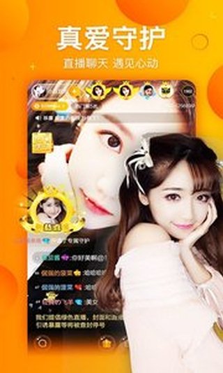 丫播