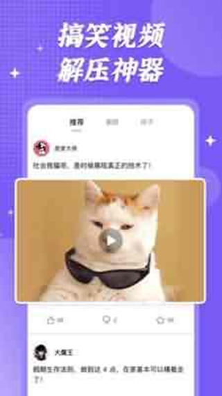 皮皮大侠