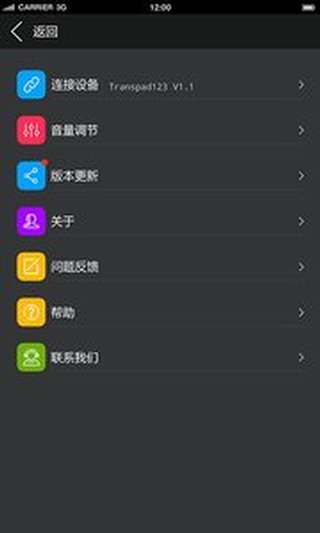 100tv传送宝