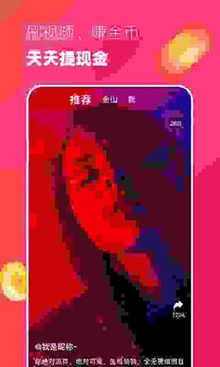 无限刷