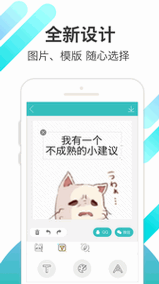 表情王